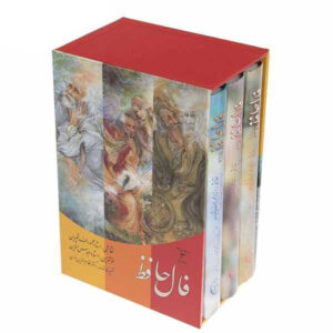 کتاب خورشید و گل‌هایش اثر روپی کاور (فارسی)