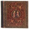 غزلیات سعدی شیرازی