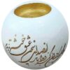 هفت سین سرامیکی زیبا برای عید نوروز