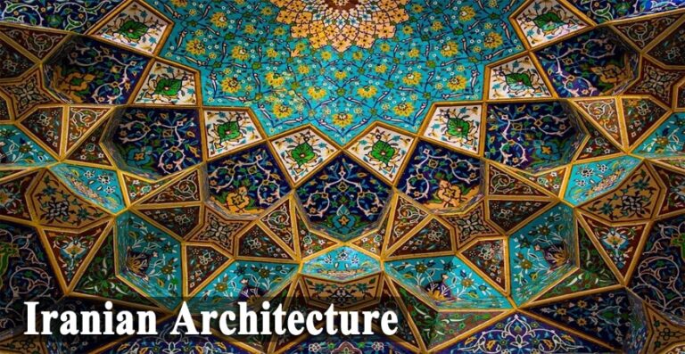 معماری ایرانی: هنر زیبایی بی‌زمان و هندسه