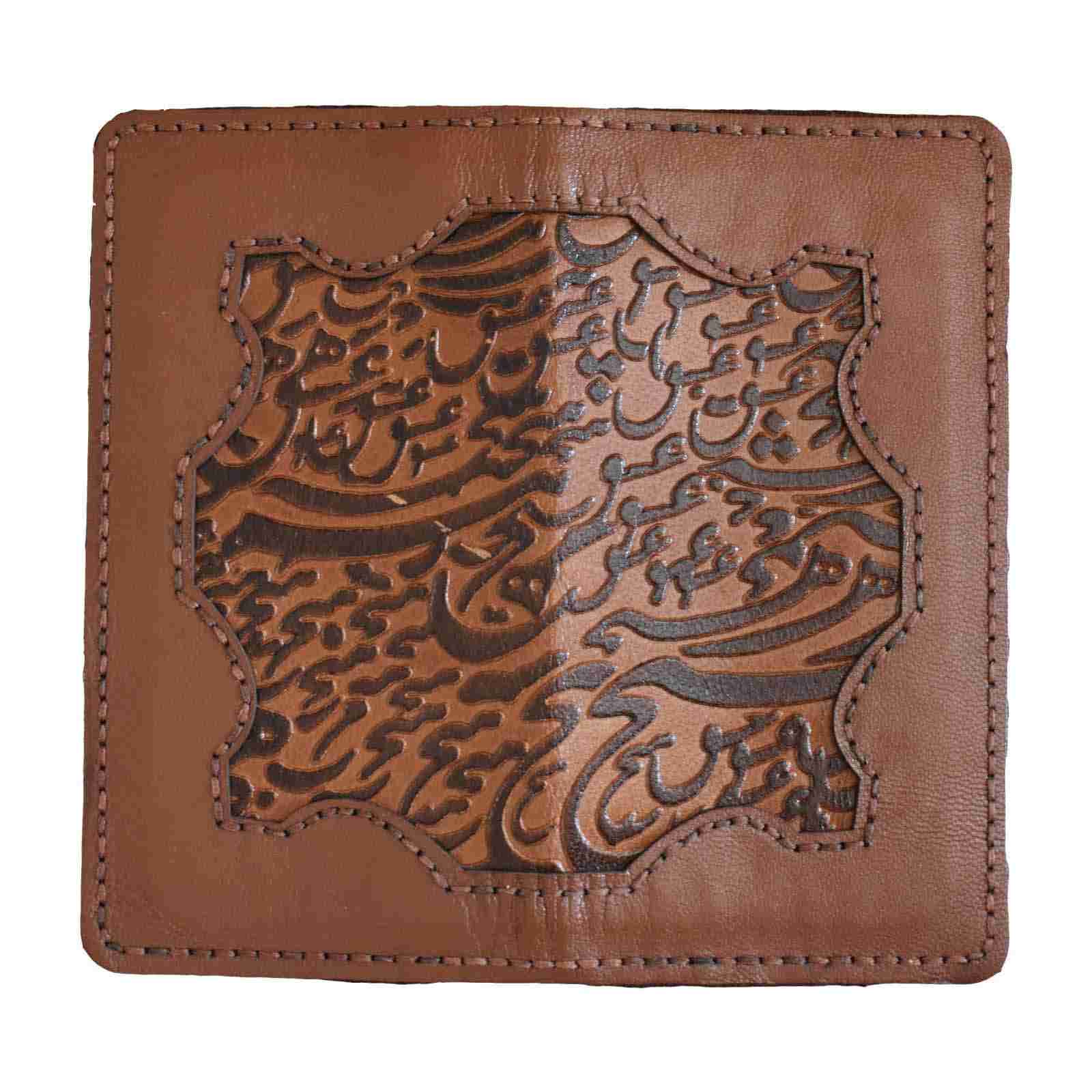 کیف پول بلند چرم ایرانی طرح هیچ