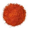 مخلوط ادویه و چاشنی جگر – ۷۵۰ گرم