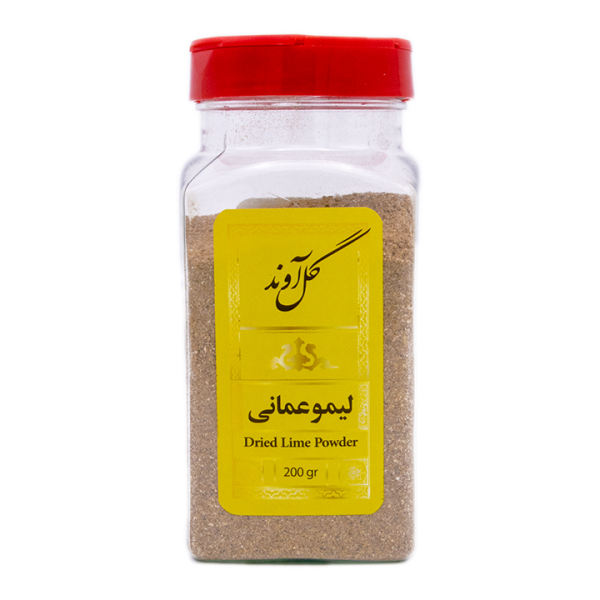 پودر لیموترش خشک ایرانی (لیمو امانی) – 700 گرم