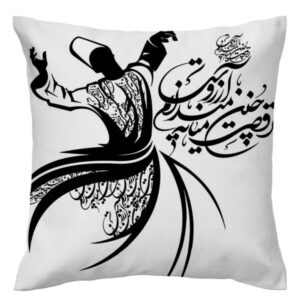 روکش کوسن مخمل ایرانی – طرح رقص سماع (مجموعه ۲ عددی)