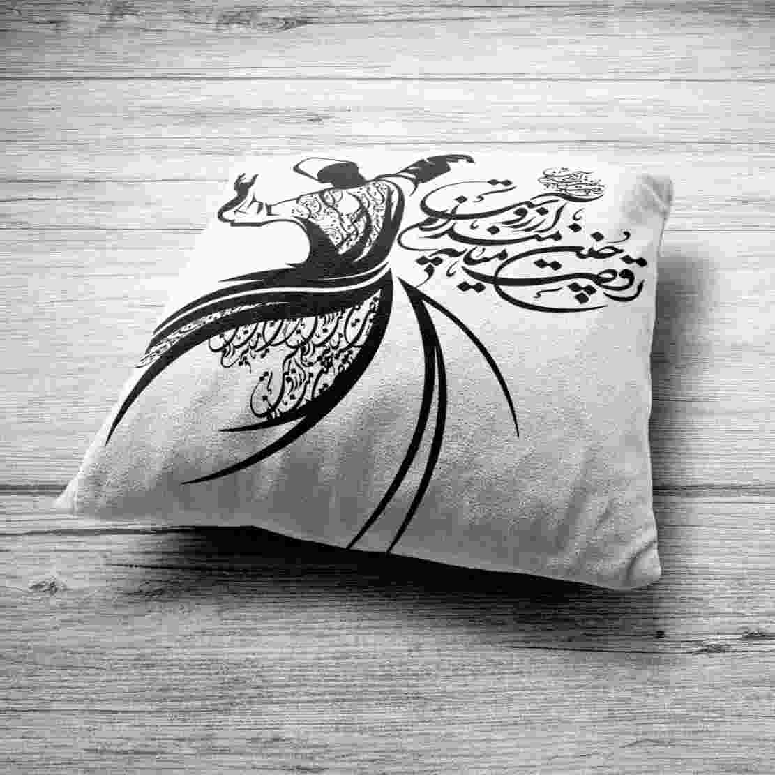 روکش کوسن مخمل ایرانی – طرح رقص سماع (مجموعه ۲ عددی)