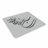 پد ماوس رومیزی طرح خوشنویسی فارسی سخن