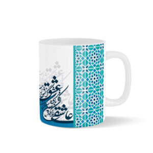 ماگ سرامیکی طرح فیروزه