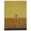 غزلیات حافظ شیرازی: کتاب ترک شیرازی