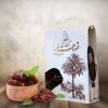 قهوه هسته خرما: جایگزین بدون کافئین – ۱۰۰۰ گرم