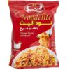نودل فوری – Elite Indomie – طعم مرغ، بسته 20 عددی