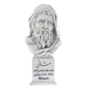 مجسمه نیم تنه مانی، پیامبر ایرانی