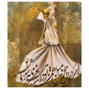 نقاشی اصیل هنر صوفیانه – رنگ روغن روی بوم، رقص سماع اثر فاطمه شیخ