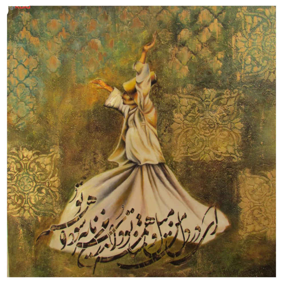 نقاشی اصیل هنر صوفیانه – رنگ روغن روی بوم، رقص سماع اثر فاطمه شیخ