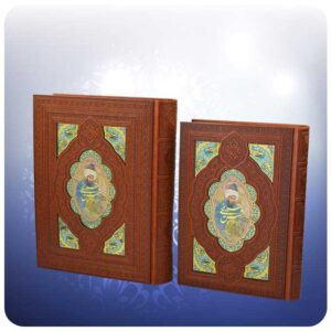گزیده اشعار از دیوان مولانا (نسخه فارسی)