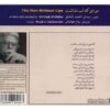 مرد بی لب اثر احمد شاملو