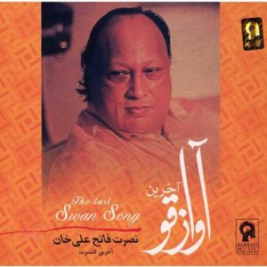 آخرین آواز قو اثر نصرت فاتح علی خان