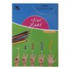 آموزش الفبای فارسی برای کودکان ۳ تا ۵ سال توسط فرناز فروغی