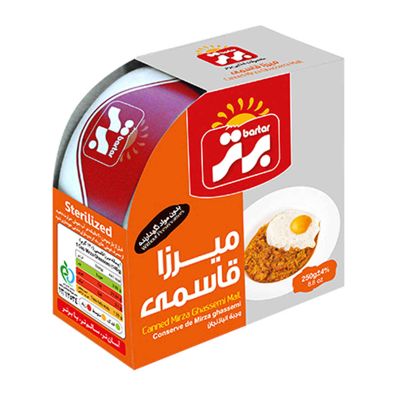 کشک بادمجان – دیپ بادمجان کبابی با سیر، کنسروی (بسته 10 عددی)