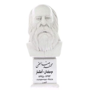 مجسمه نیم تنه محمدرضا لطفی نوازنده ایرانی