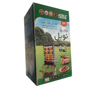 گریل گازی عمودی برای کباب با پایه 10 سیخ