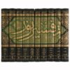 کتاب تفسیر نور محسن قرائتی 10 جلد