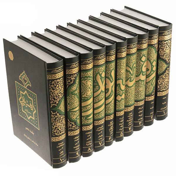 کتاب تفسیر نور محسن قرائتی 10 جلد