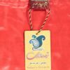 سجاده اسلیمی لوکس ترمه فارسی