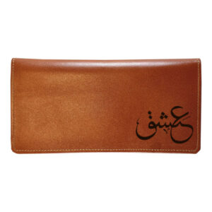 کیف پول بلند چرم ایرانی طرح عشق