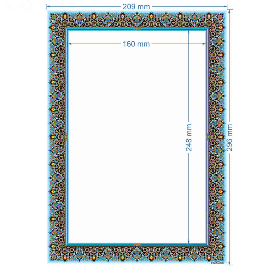 کاغذ تذهیب رنگی زرشکی A4 – ماهی (10x)