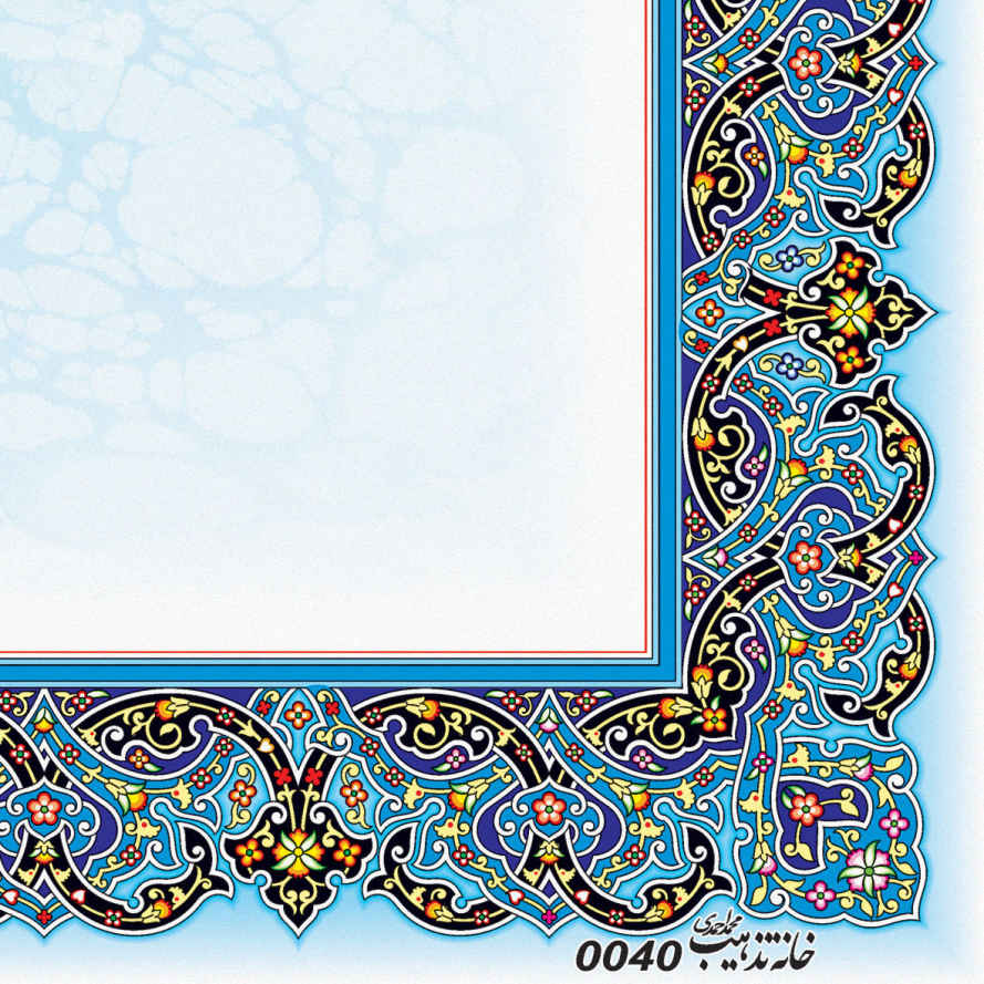 کاغذ تذهیب رنگی زرشکی روشن (100x) A4