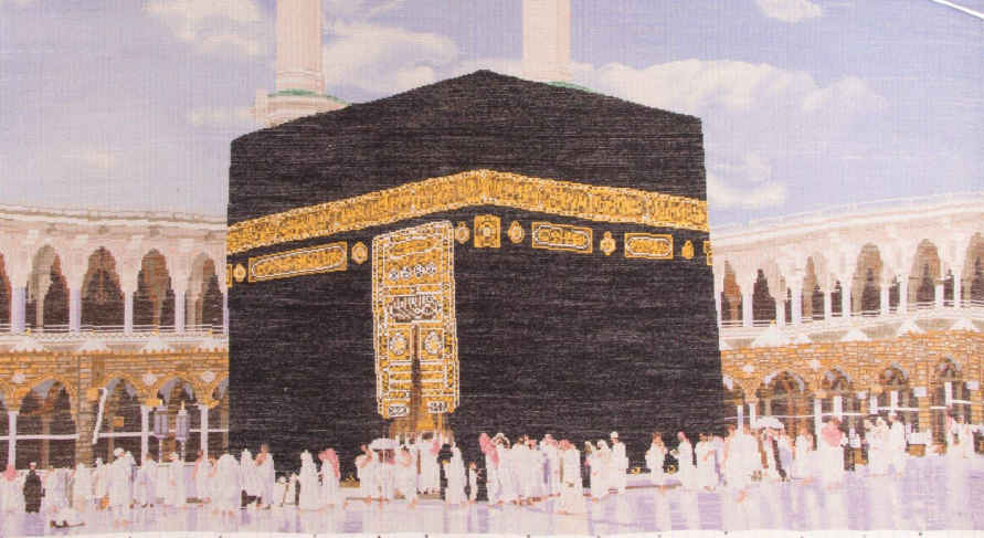 فرش دیواری دستباف اسلامی طرح کعبه