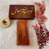 کیف پول بلند چرم ایرانی طرح عشق