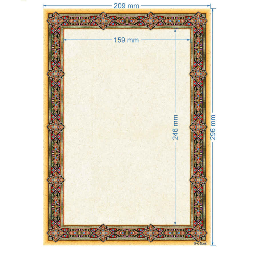 کاغذ تذهیب رنگی نارنجی A4 (100x)