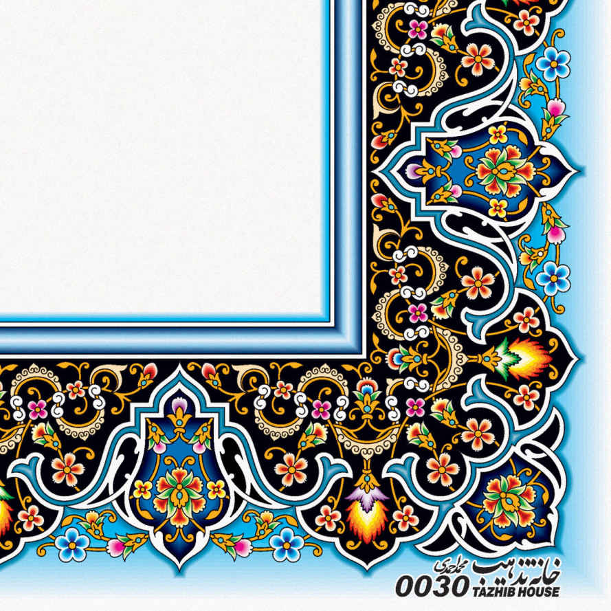 کاغذ تذهیب رنگی زرشکی A4 – ماهی (100x)