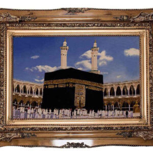 فرش دیواری دستباف اسلامی طرح کعبه