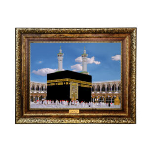 فرش دیواری اسلامی طرح کعبه مقدس