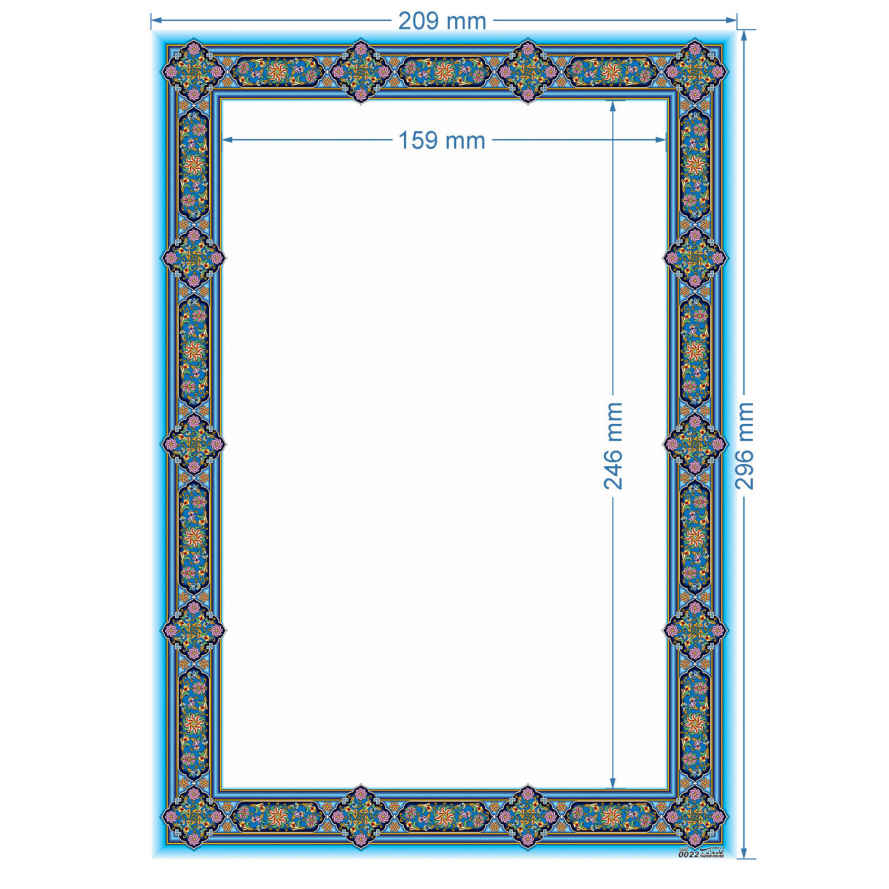 کاغذ تذهیب آبی رنگی A4 (100x)