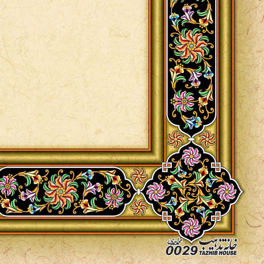 کاغذ تذهیب طلایی رنگی A4 (100x)