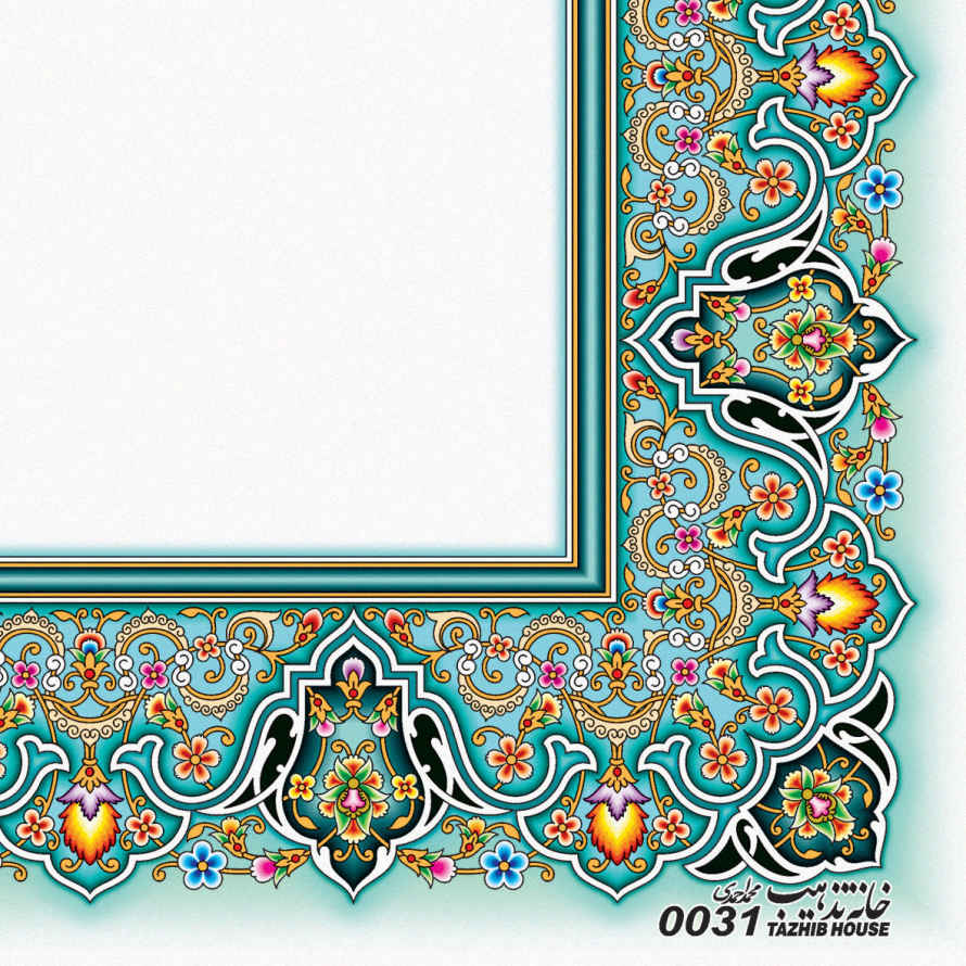 ماهی مدل کاغذی تذهیب A4 (100x)