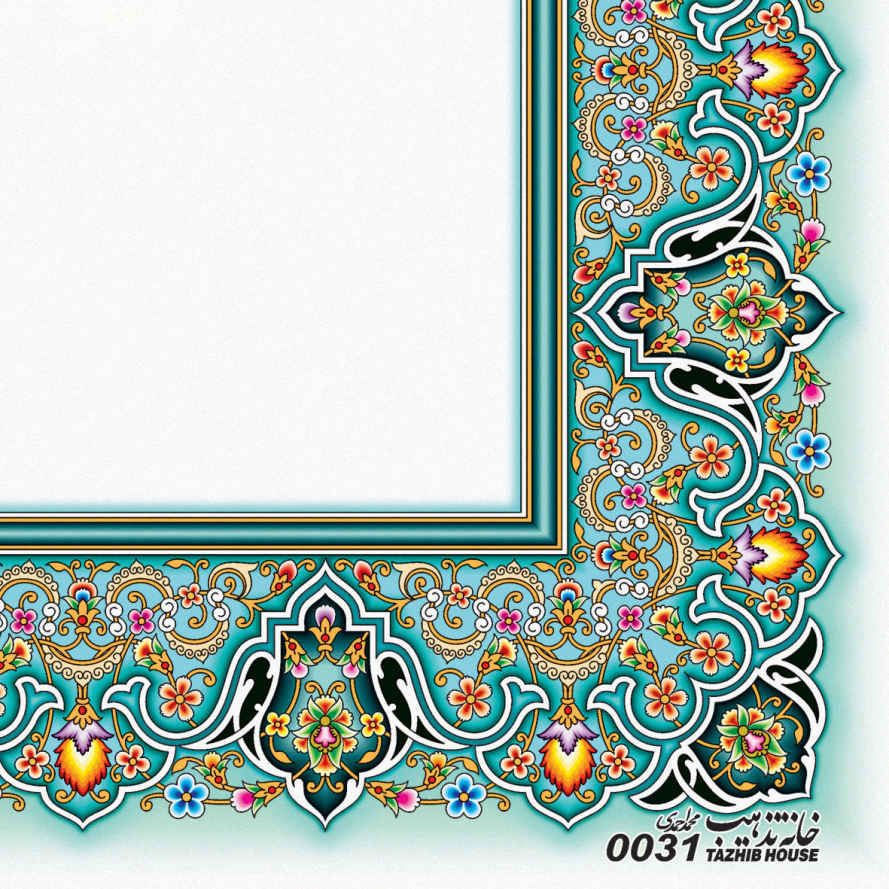 ماهی مدل کاغذی تذهیب A4 (10x)