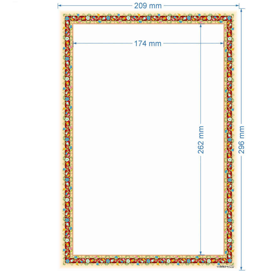 کاغذ تذهیب رنگی نارنجی A4 (100x)