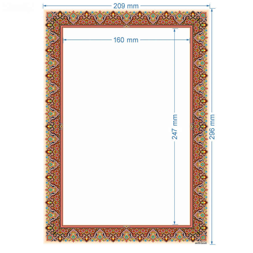 کاغذ تذهیب مدل ماهی A4 (100x)