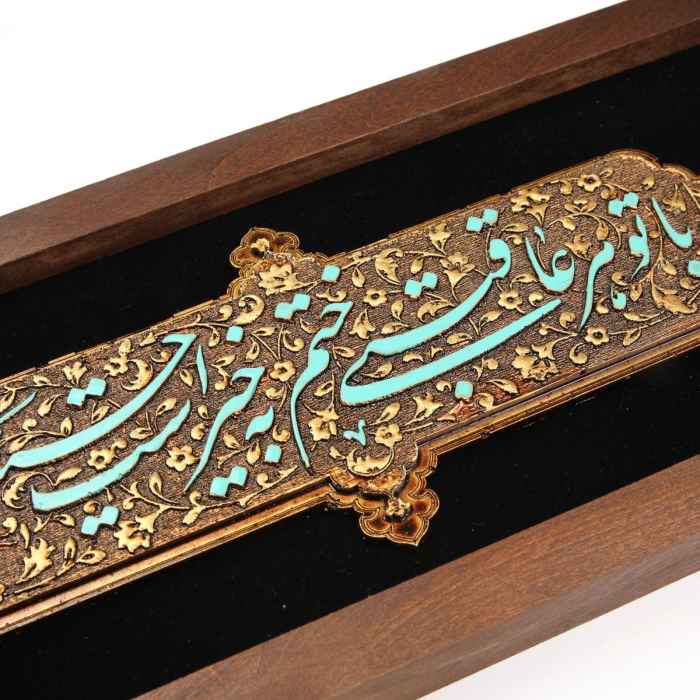 قاب خوشنویسی اسلامی معرق کاری چوب خاتم کاری محرم