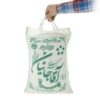برنج ایرانی – دمسیاه ممتاز | اصیل و معطر | 5 کیلوگرم