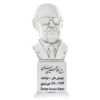 تندیس غلامحسین بنان، موسیقی‌دان و خواننده ایرانی