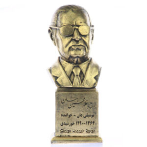 تندیس غلامحسین بنان، موسیقی‌دان و خواننده ایرانی