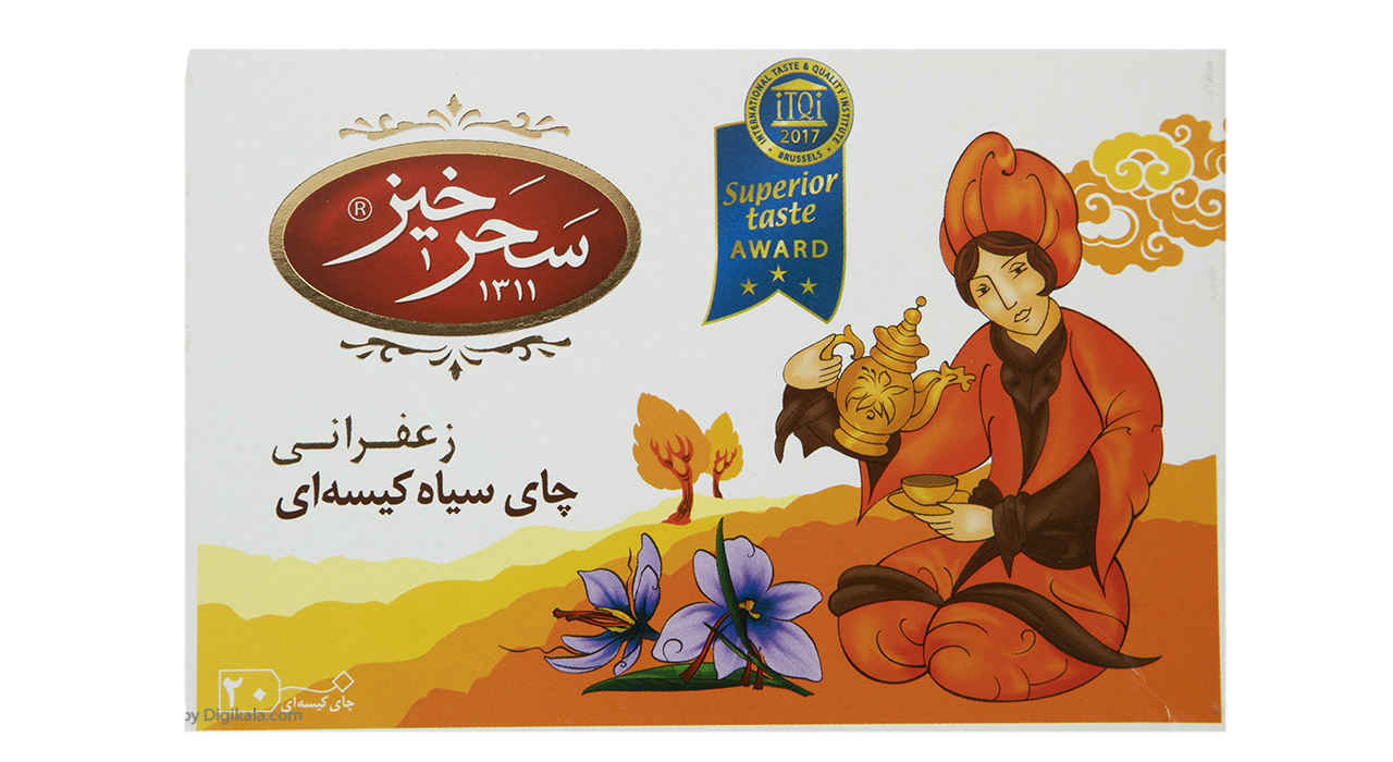 چای کیسه‌ای سیاه طعم‌دار شده با زعفران سحرخیز (7 بسته)