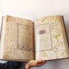 خمسه شاه طهماسبی از نظامی گنجوی (فارسی)