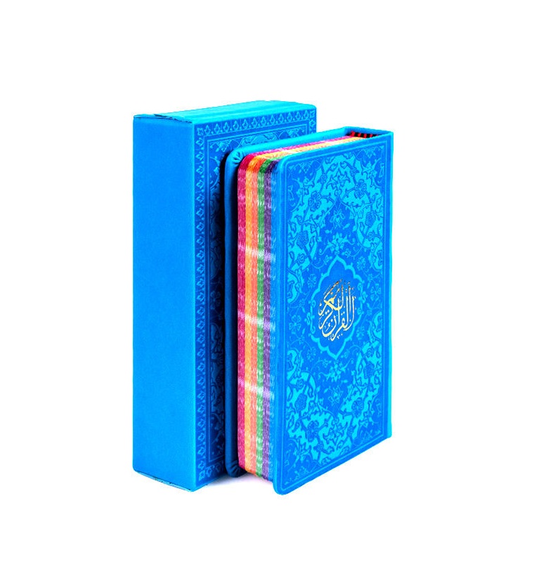 کتاب قرآن عربی آبی با قاب