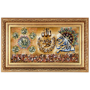 فرش دیواری دستباف طرح وان یکاد